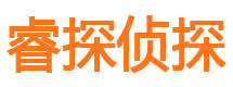 洛扎外遇调查取证